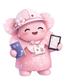 Maskot 3
